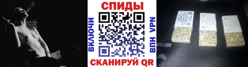 Бутират буратино  Татарск 