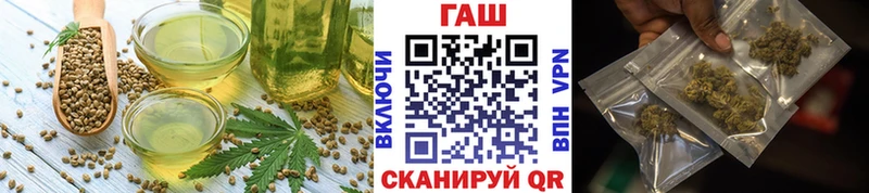 Canna-Cookies марихуана  кракен зеркало  площадка Telegram  Татарск 
