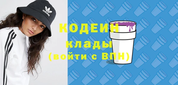 не бодяженный Алзамай
