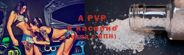 не бодяженный Алзамай