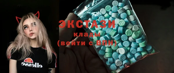 скорость Алексеевка