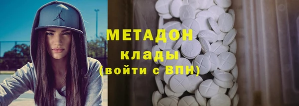 spice Алексин