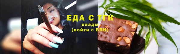 скорость Алексеевка