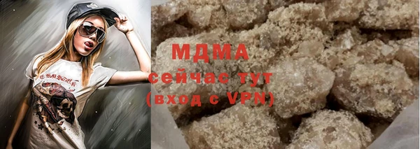 скорость Алексеевка