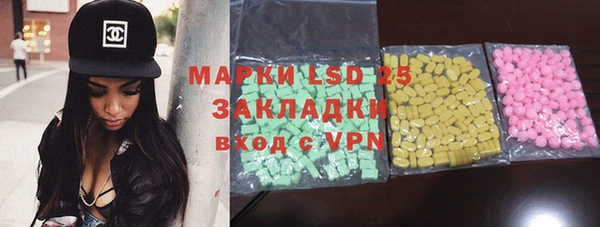 не бодяженный Алзамай