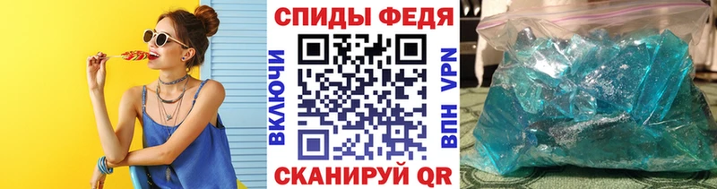 Первитин витя Татарск